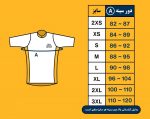 پیراهن دوچرخه‌ سواری آستین کوتاه IGFOR | سبک، تنفس‌ پذیر و حرفه‌ای - Image 3