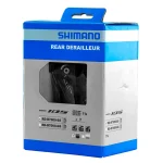 شانژمان دوچرخه شیمانو Shimano 105 RD-R7000  سرعته 11